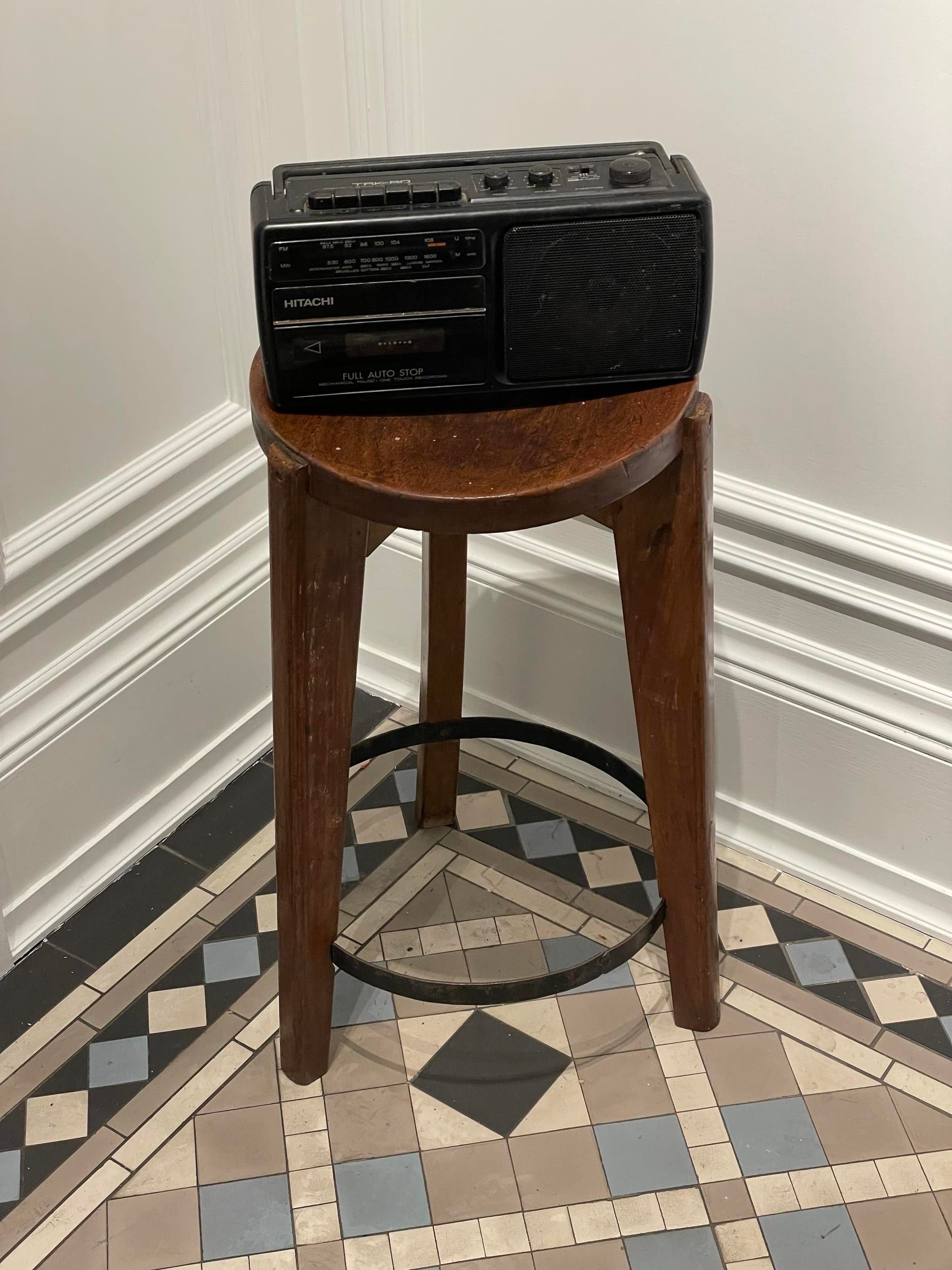 Not Here — documentation image 2